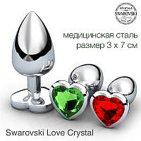 Анальная пробка S 2.7 см серебро с камнем сердечком малая Swarovski Love Crystal