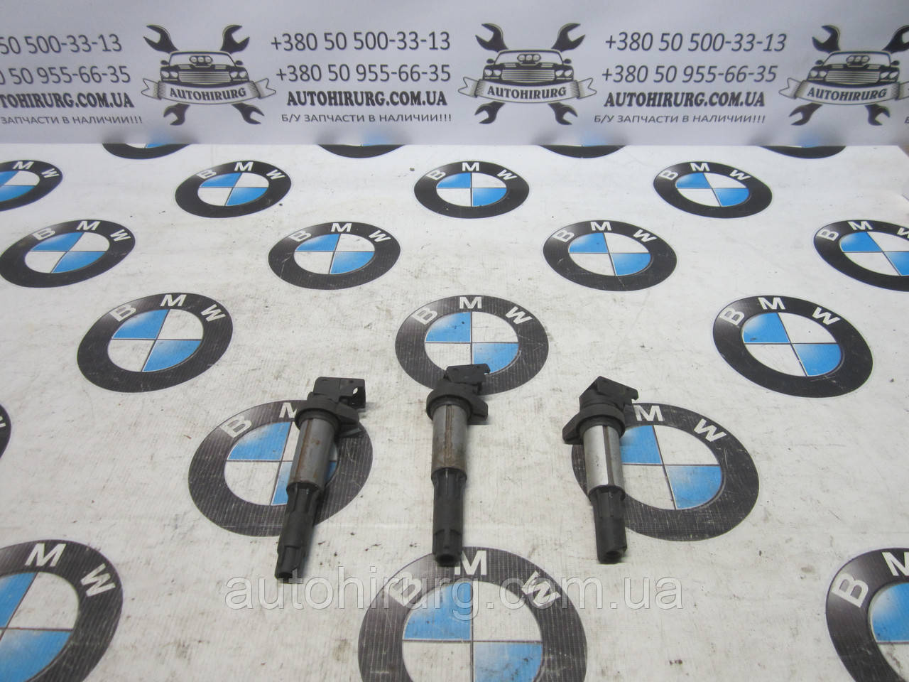 Котушка запалювання bmw E60/E61 5-series (1437986 / 1220703201)