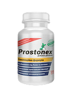 Простонекс (Prostonex) капсулы от простатита.