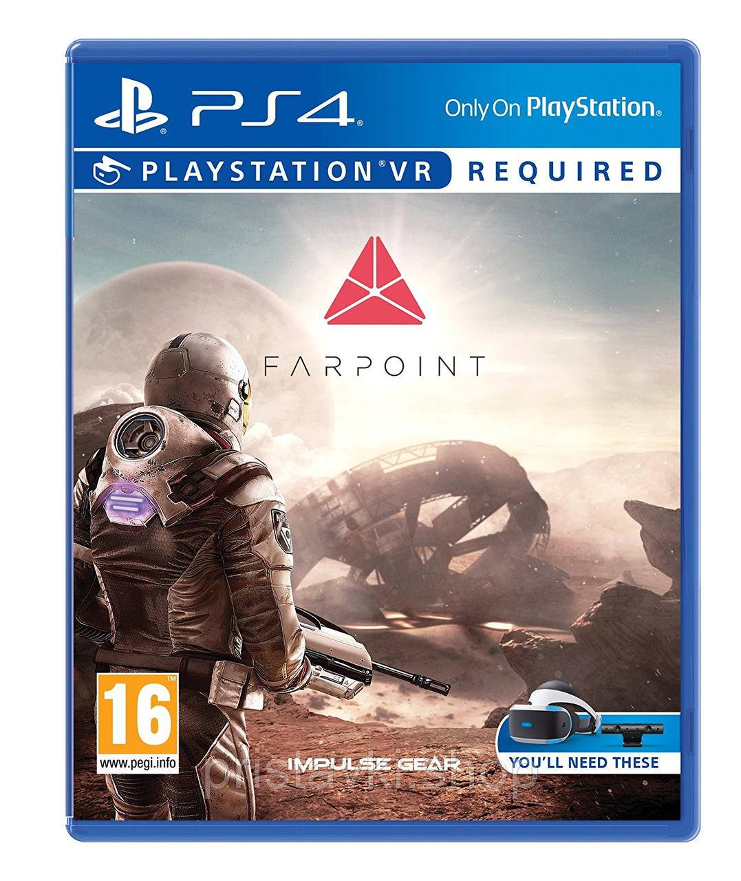 Farpoint VR PS4 \ PS5