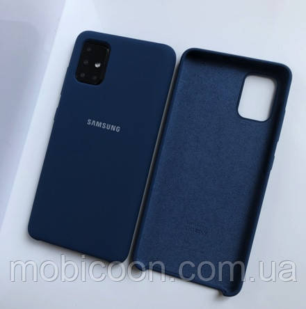 Чохол Silicone Case для Samsung Galaxy A71 A715 синій (самсунг а71)