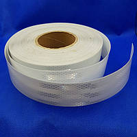 Світловідбиваюча стрічка 50 мм х 50 м для транспорту, воріт, шлагбаумів, місць паркування, біла