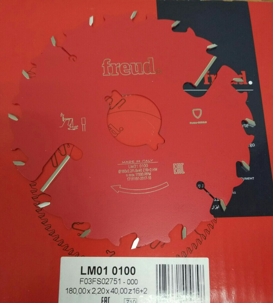 Пила Freud LM01 0100 180х40х16+2 зуба з малою товщиною пропила і розклинювальними ножами