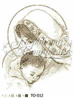 Схема картины Мадонна с ребенком для вышивки бисером на ткани ТО012 (бежевая)