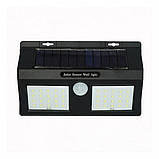 Ліхтар навісний з датчиком руху 1626A, фото 2