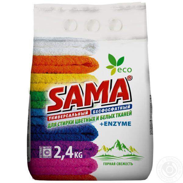 Порошок пральний безфосфатний автомат SAMA Гірська свіжість 2,4 кг