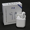 Бездротові навушники i12 + фітнес браслет Mi Band 4. Bluetooth-навушники. Бездротова гарнітура, фото 2