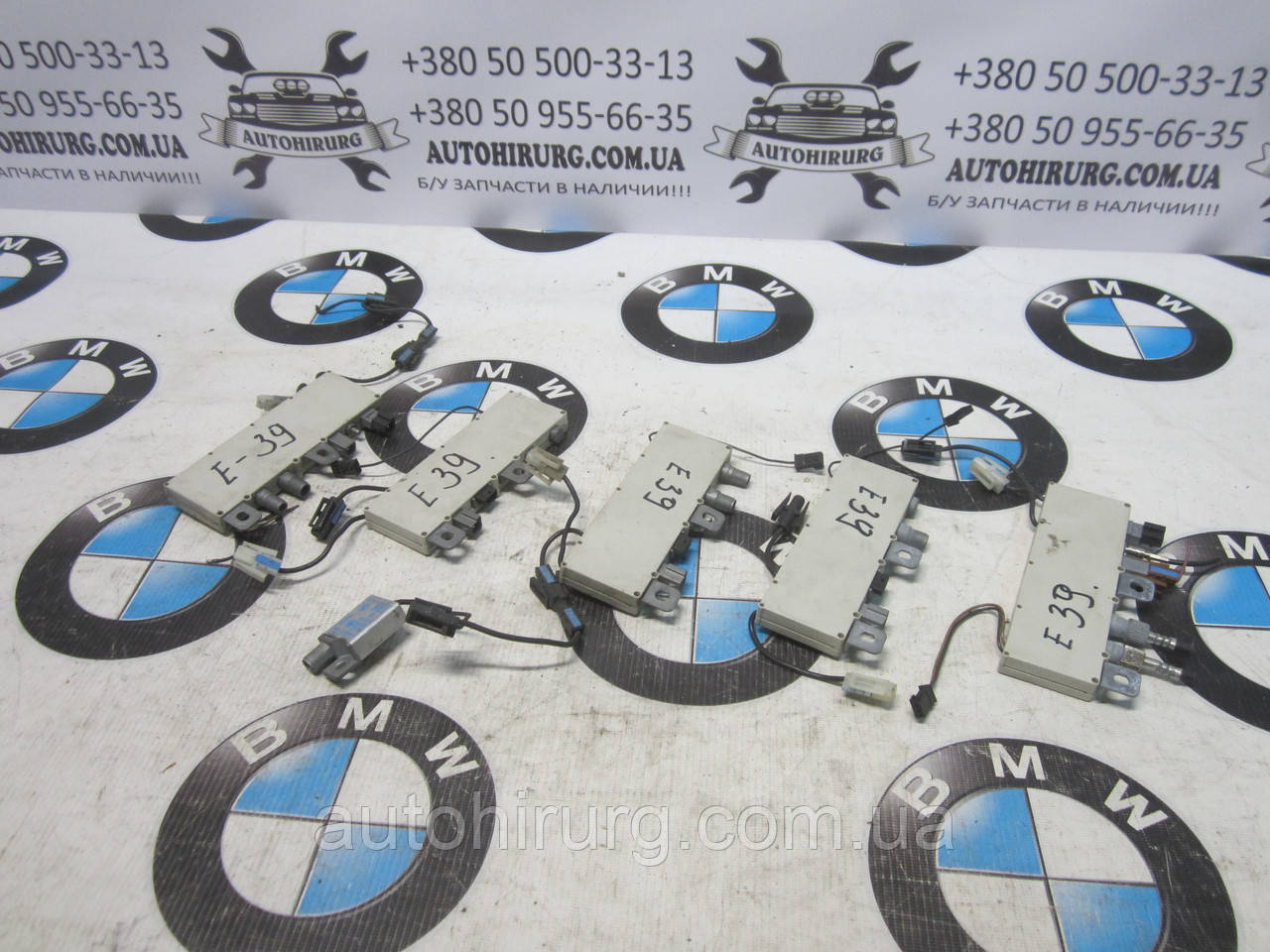 Підсилювач антени bmw e39 5-series (8375229)