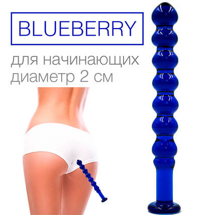 Анальна пробка синя ялинка для початківців вузька Blueberry буси, фото 1