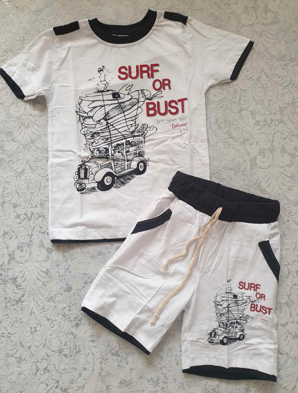 Футболка з шортами на хлопчиків 116,122,128 зросту SURF OR BUST