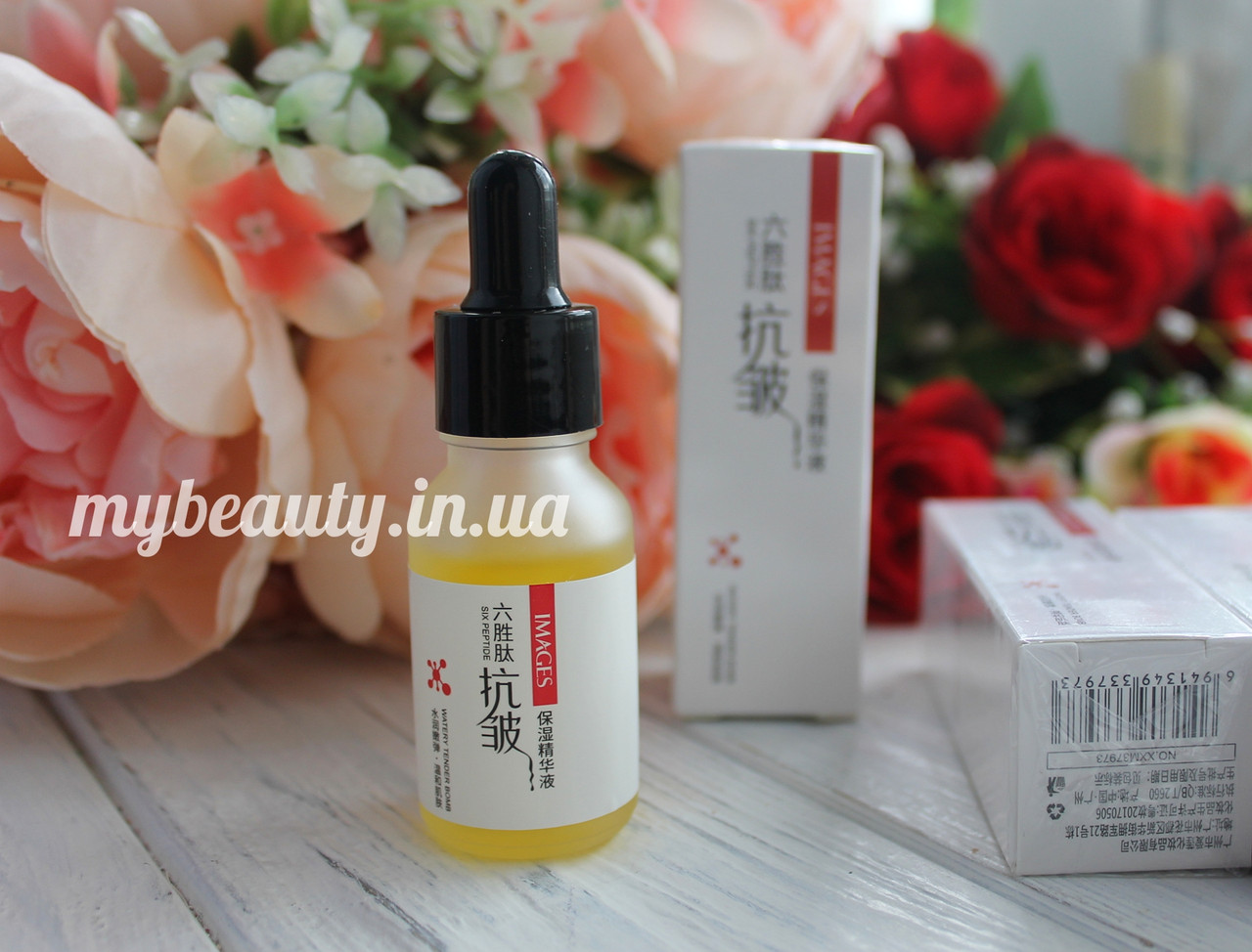 Омолоджуюча сироватка IMAGES Beauty Six Peptide Anti-Wrinkle проти зморшок 15 ml