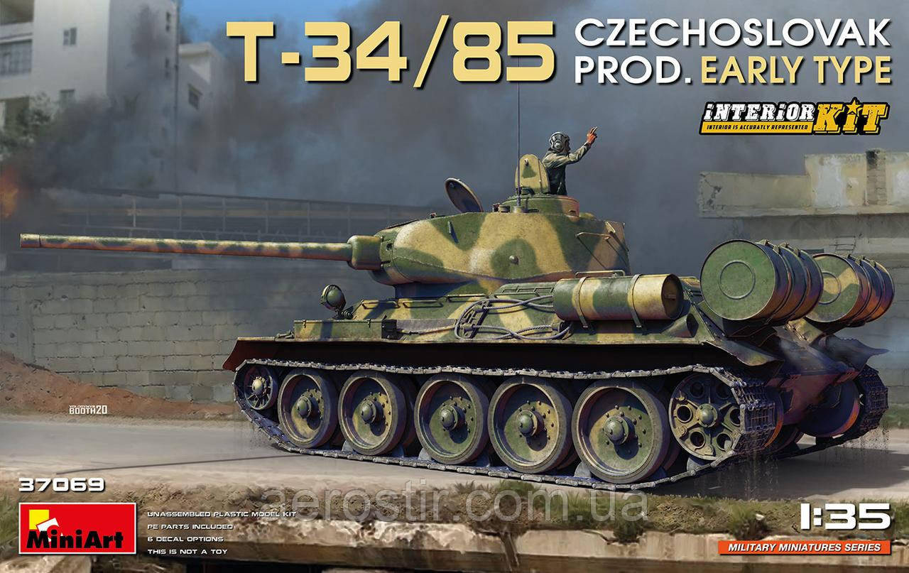 Т-34-85 чеського виробництва, раннього типу з інтер'єром 1/35 MiniArt 37069