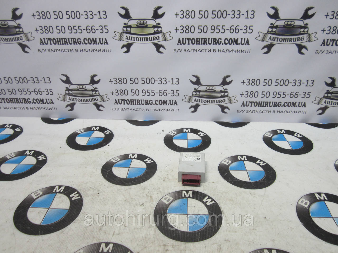 Блок керування світлом bmw e39 5-series (8375964)