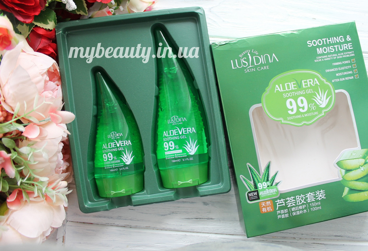 Набір гель для обличчя ALOE VERA Soothing Gel 99% універсальний зволожувальний 100 мл + 150 мл