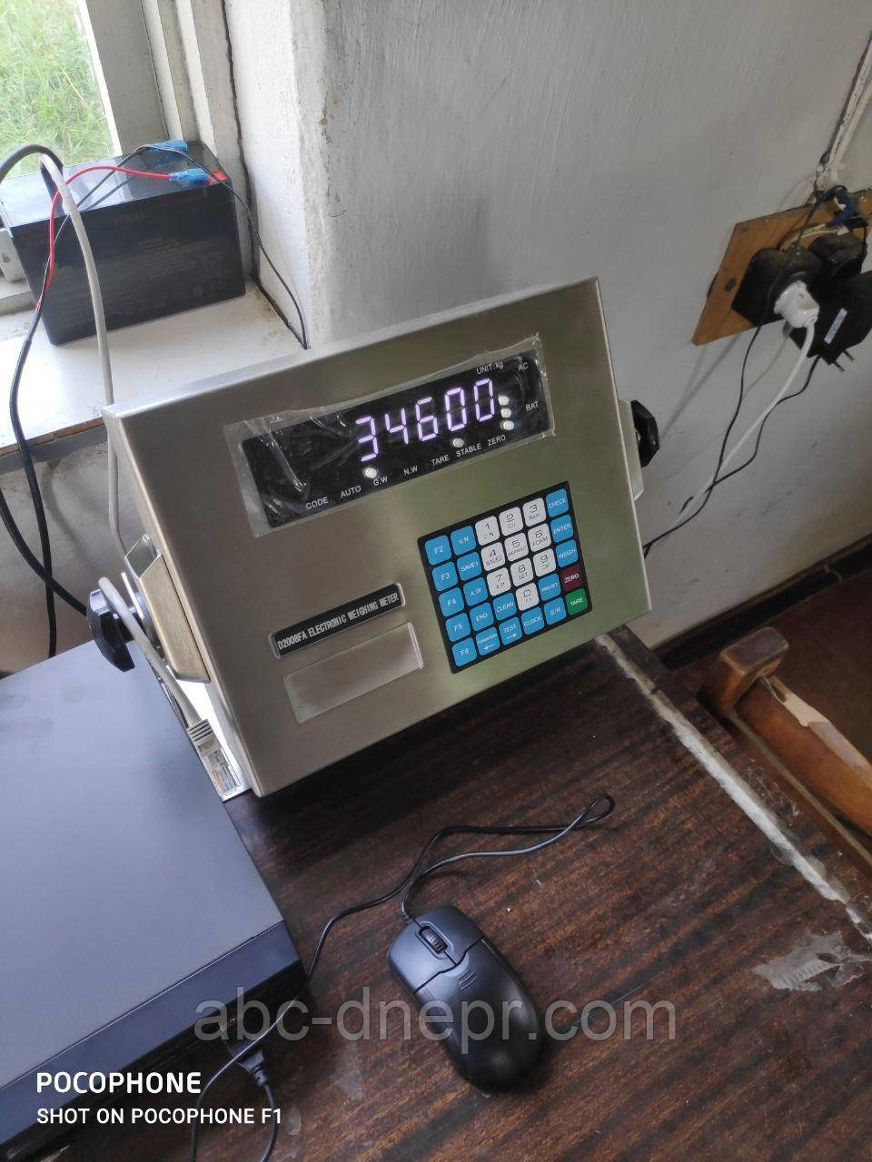 Модернізація автомобільних ваг 15 метрів 40 тонн, фото 1