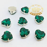 Сердечка в ланцюгах, колір Emerald, розмір 10 мм, 1 шт.