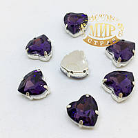 Сердечки в цапах, цвет Amethyst, размер 10мм, 1шт