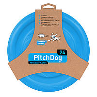 Игровой диск для собак PitchDog Collar 24 см Голубой