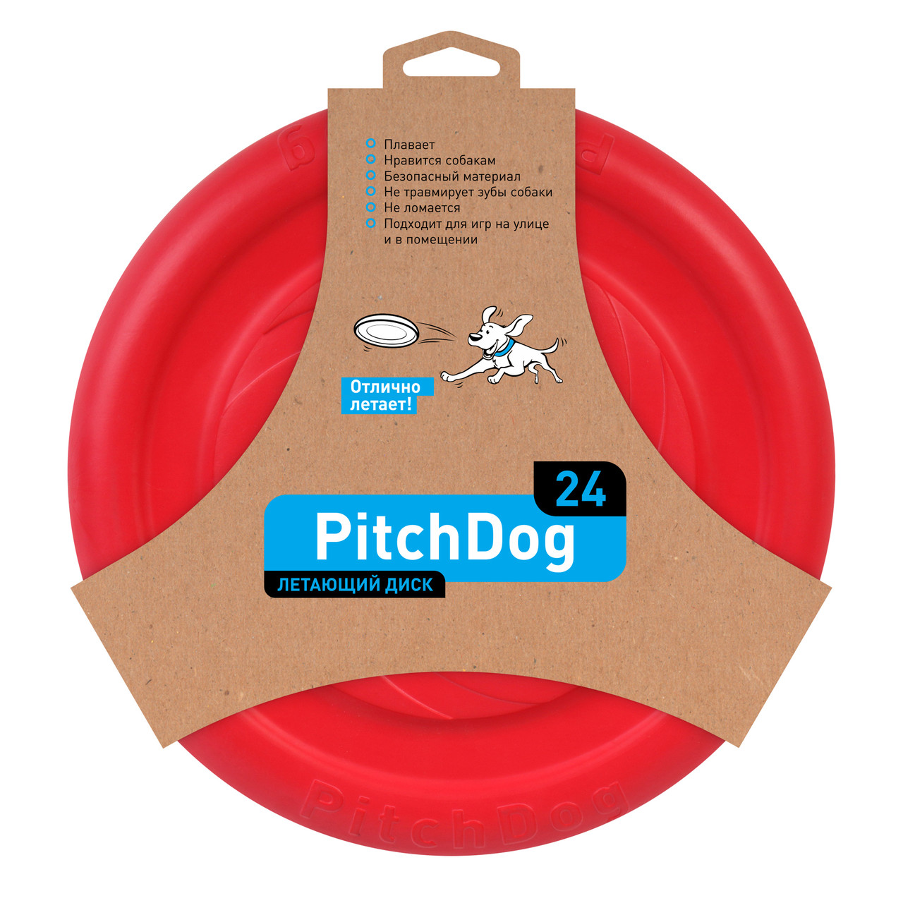 Ігровий диск для собак PitchDog Сollar 24 см Червоний