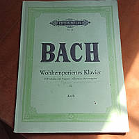 Bach (Х.Т.К.)