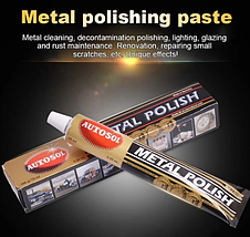 Полірувальна паста AUTOSOL Metal Polish (100 мл.), фото 2