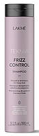 Шампунь для кучерявого волосся LAKME Teknia Frizz Control Shampoo 1000