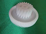 Шестірня ZELMER, Phillips D=62/32 (для м'ясорубки та кухонного комбайна Зелмер, Філіпс), фото 4