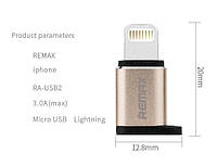 Переходник Remax Visual RA-USB2 microUSB to Lightning Золотой