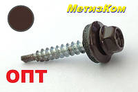 Саморез 4,8*35 RAL8017 кровельный (металл-дерево) уп.250шт.