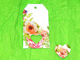 Бирка Акварель, Прямокутник з серцем