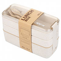 Ланч-бокс потрійний Еко "Lunch box", 900мл, бежевий