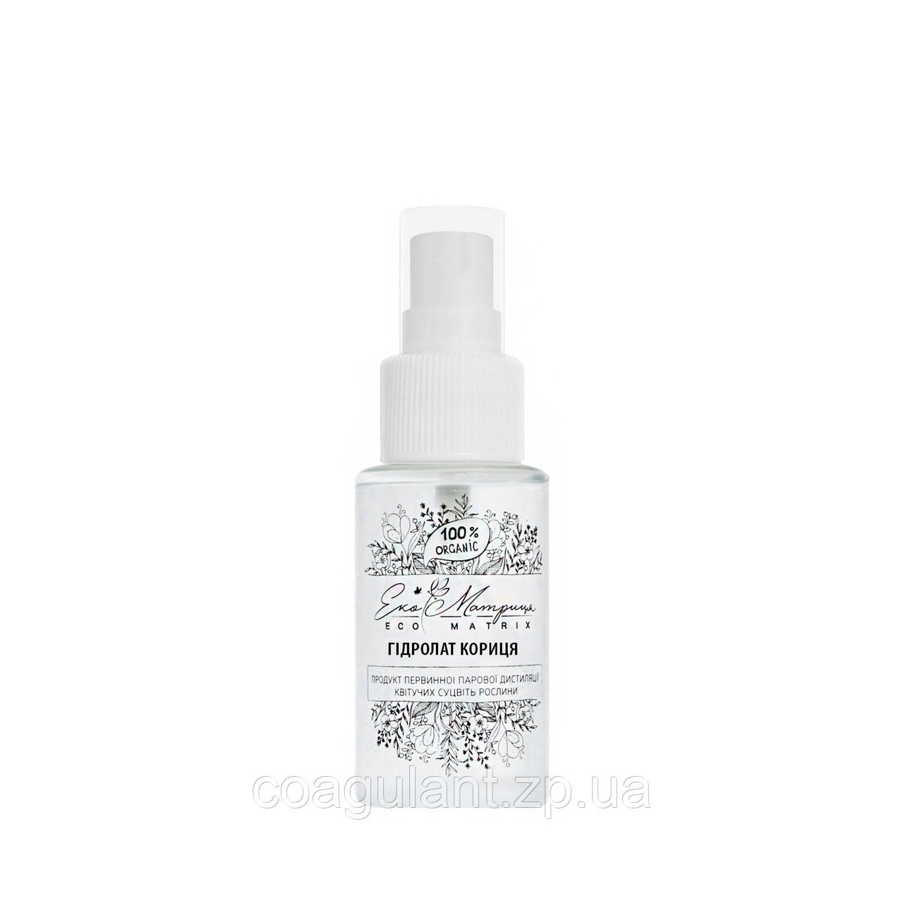 Гідролат кори кори кориці Cinnamomum cortice в мініатюрі 50 мл