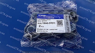 Ручка склопідіймача Ланос, Сенс (сіра) CRB к-т 2 шт.