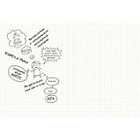 DOODLEBOOK. 10 ПРОСТИХ КРОКІВ ДО МИСТЕЦТВА ВІЗУАЛІЗАЦІЇ (Рос), фото 2