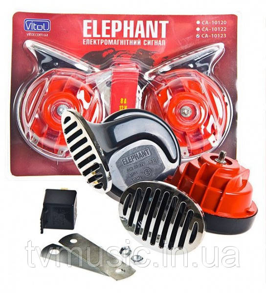 Сигнал Еlephant СА-10123 "улитка"