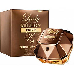 Paco Rabanne Lady Million Prive Парфумована вода EDP 80 ml (Пако Рабан Леді Мільйон Прайв) Жіночий Парфум