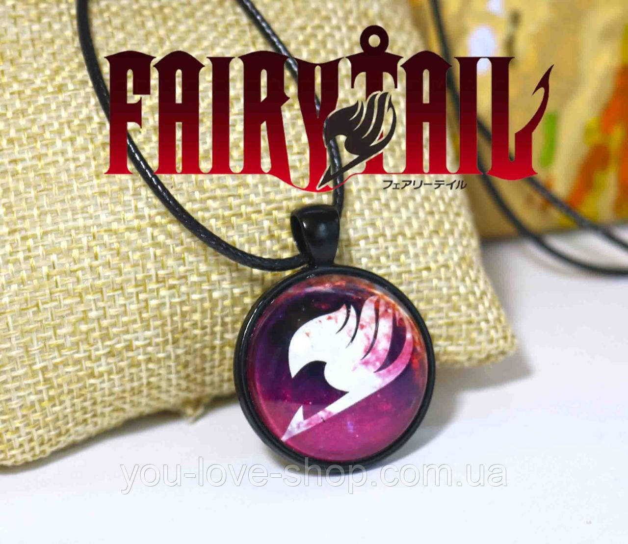 Кулон Хвіст Феї "Знак гільдії на фіолетовому" / Fairy Tail