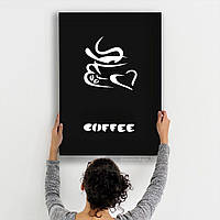 Декоративное панно картина на стену для кофеманов "coffee"