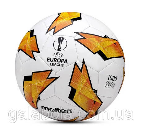 М'яч футбольний Molten UEFA Europa League F5U1000-K19 (розмір 5)