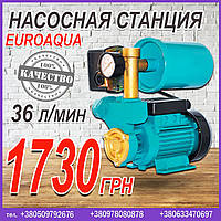 Мини насосная станция Euroaqua