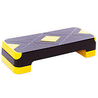 Степ платформа для тренировок (68x27x10/15 см) желтая FI-1573: Gsport