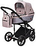 Коляска 2 в 1 Adamex Amelia Lux AM275, фото 2
