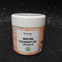 Кокосовое масло для тела Top Beauty Coconut and Fruit 150 мл (новый объём) Дыня