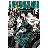 Манга Ванпанчмен Книга 05 (Том 9 - Том 10) | One Punch Man