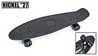 Пенні борд Penny Board Nickel 27 Чорний Матові колеса
