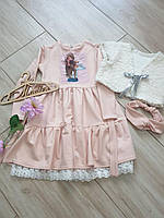 Нарядный комплект: Платье и жилетка для девочки Размеры 110, 116, 122 Супер качество!