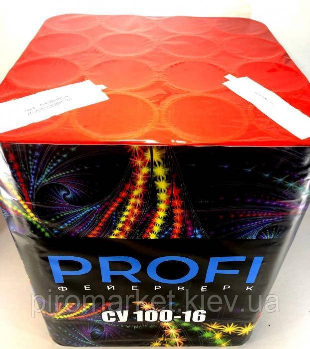 Феєрверк Profi 16 пострілів СУ 16-100 (калібр 100 мм.)
