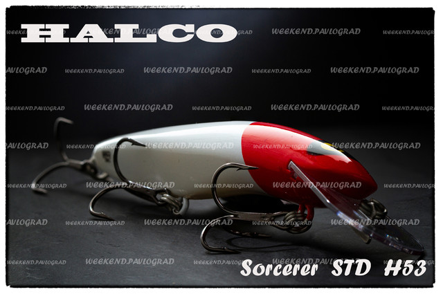 Воблер Halco Sorcerer 125 STD H53