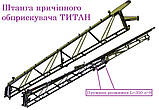 Пружина розжимна L=350 д=8, фото 3