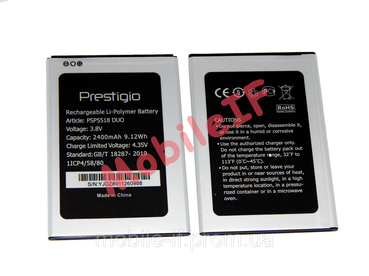 Аккумулятор батарея Prestigio psp5518 Muze X5 Lte (ID#1203309987), цена:  145 ?, купить на Prom.ua